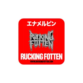 クソ腐った // Rucking Fotten Team Gear™ / Badge Of Honor (Silver - Enamel Pin)