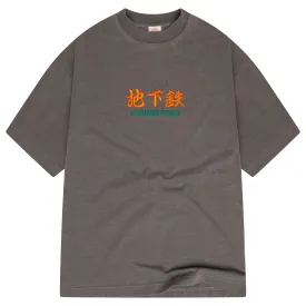 A Thousand Futures 'Logo' Embroidered Vintage Washed Tee - Charcoal