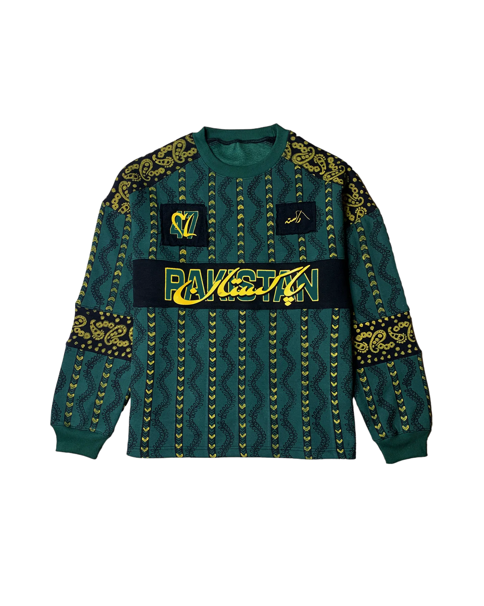 August Special Edition Pakistan Sweatshirt
