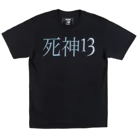 Death 13 Stand Black Tee