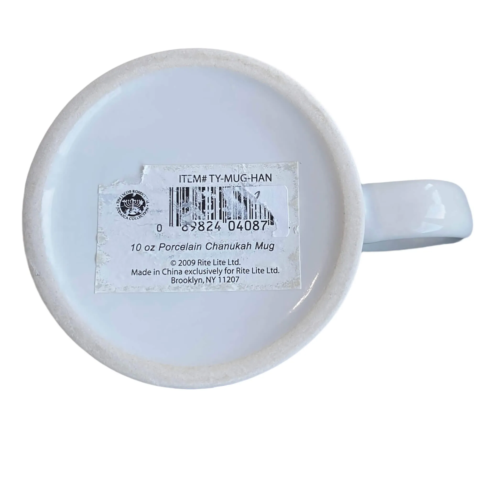 Happy Chanukah Porcelain Mug, 10 oz.