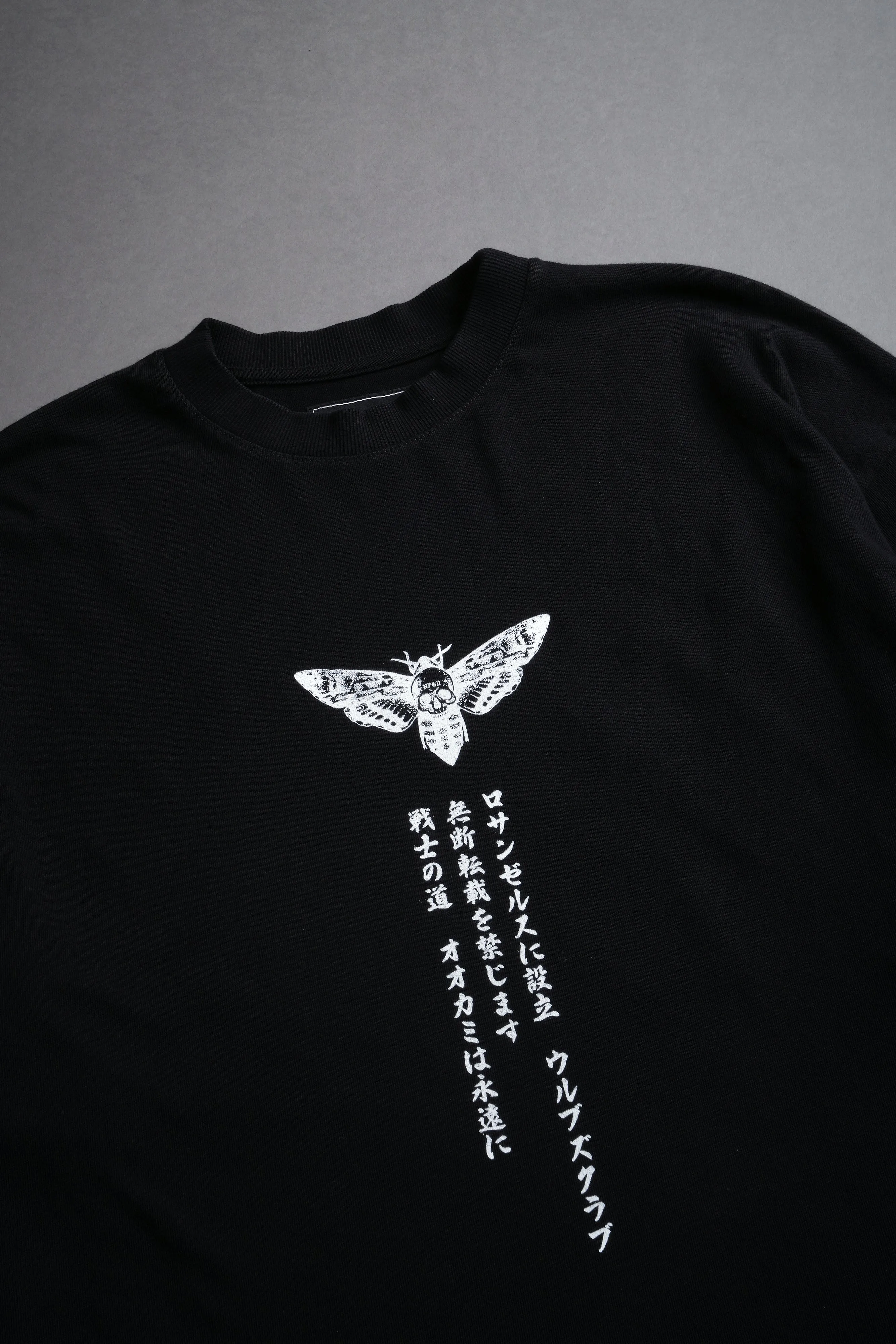 Inosuke "Side By Side" Series Premium Tee in Black