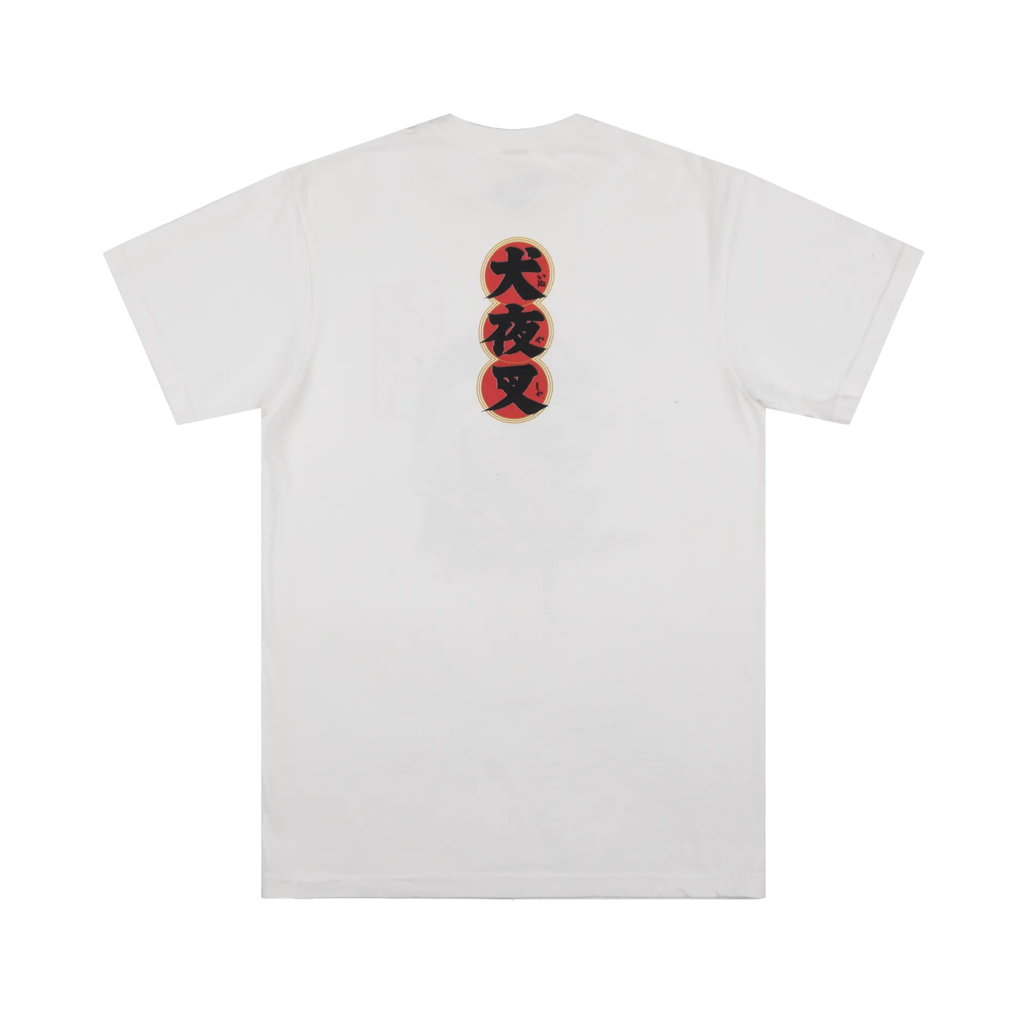 Inuyasha Title White Tee