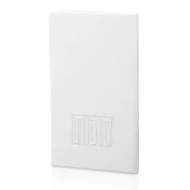 Leather Sukkos Booklet