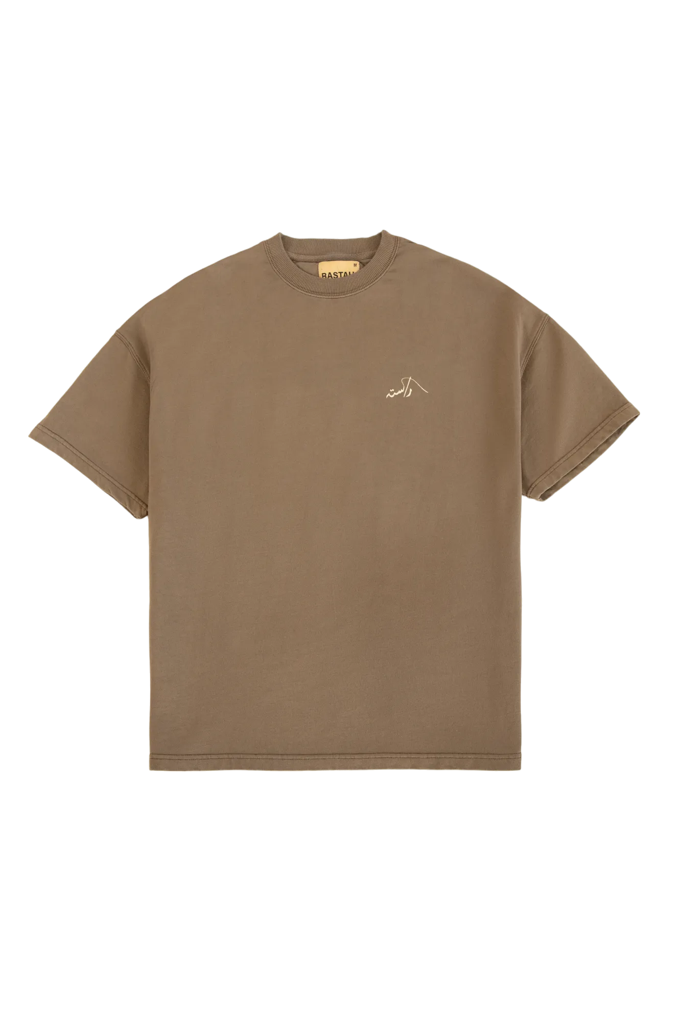 MOSSWOOD MADE IN PAK T-SHIRT (v2)